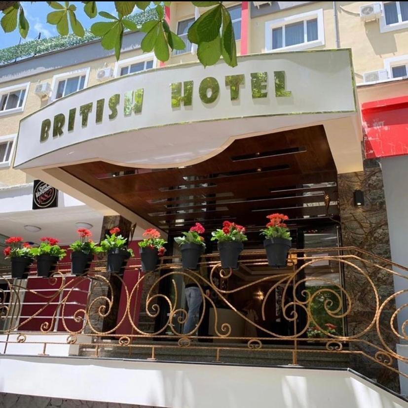 British Hotel Pogradec Buitenkant foto